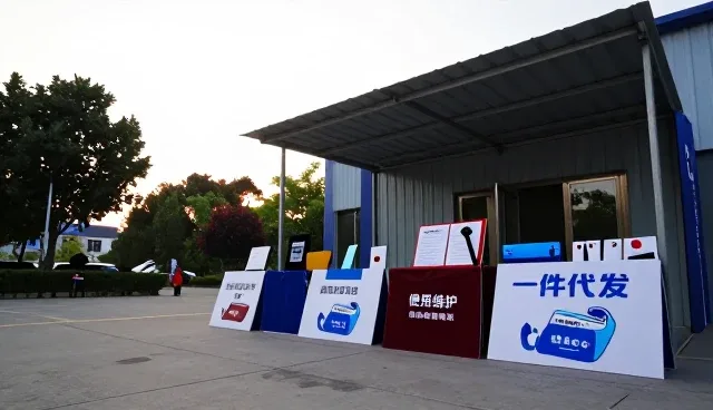 电子元器件性能稳定性在不同地区环境下的表现分析