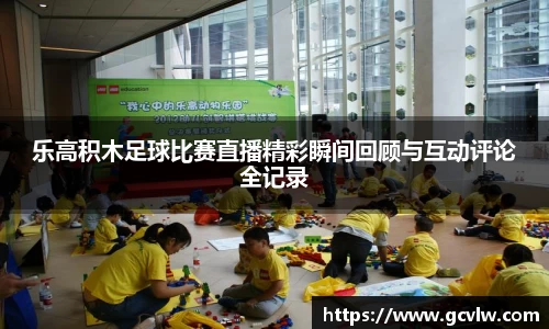 qy球友会