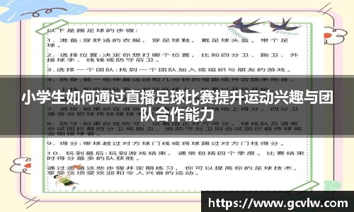 qy球友会体育