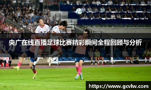 qy球友会