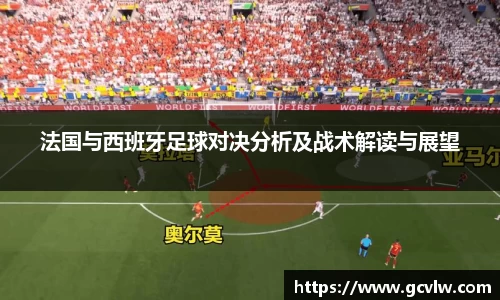qy球友会