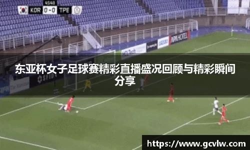 qy球友会体育