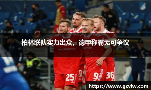 qy球友会体育