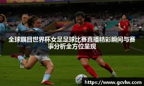qy球友会