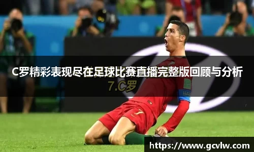 qy球友会体育