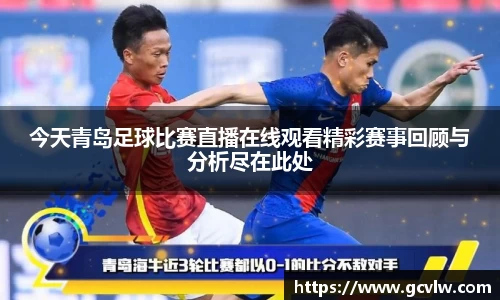 qy球友会