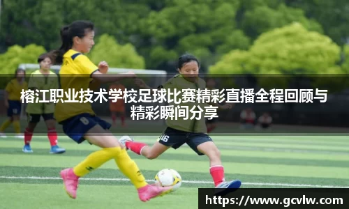qy球友会