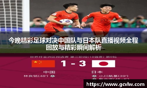 qy球友会体育