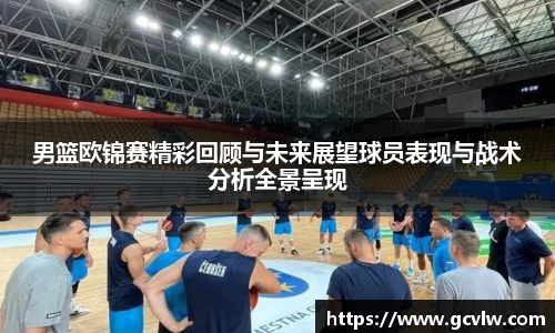 qy球友会体育
