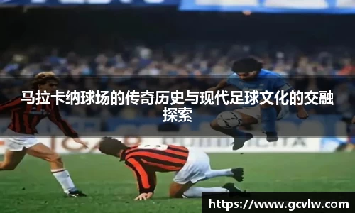 qy球友会体育