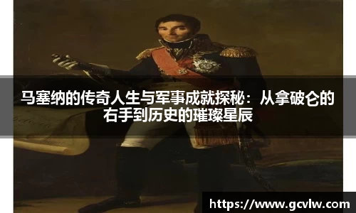 qy球友会