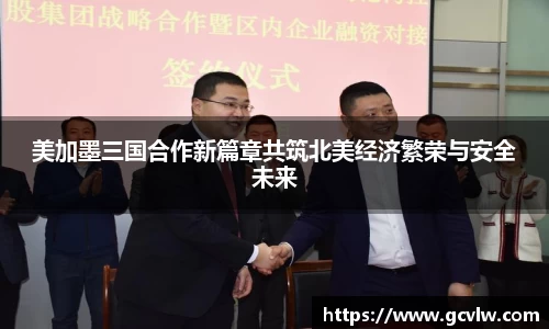 qy球友会体育