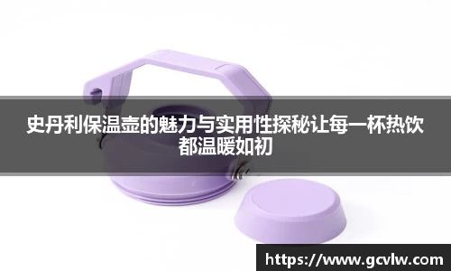 球友会