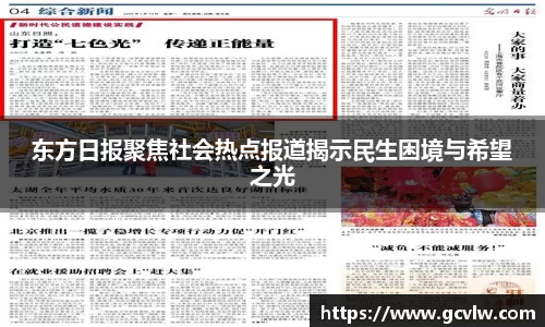 qy球友会