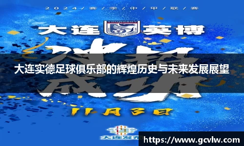 qy球友会