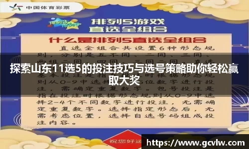 qy球友会体育