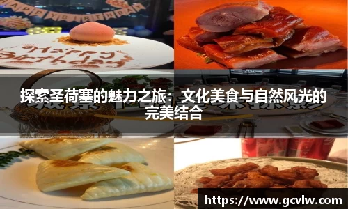 qy球友会体育