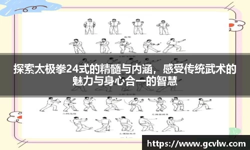 qy球友会体育