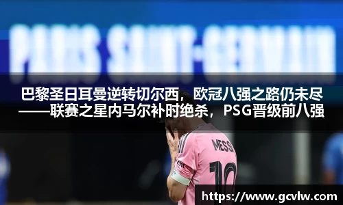 qy球友会体育