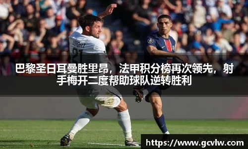 qy球友会体育