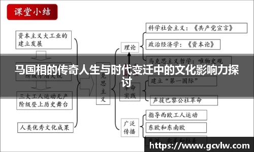 qy球友会体育